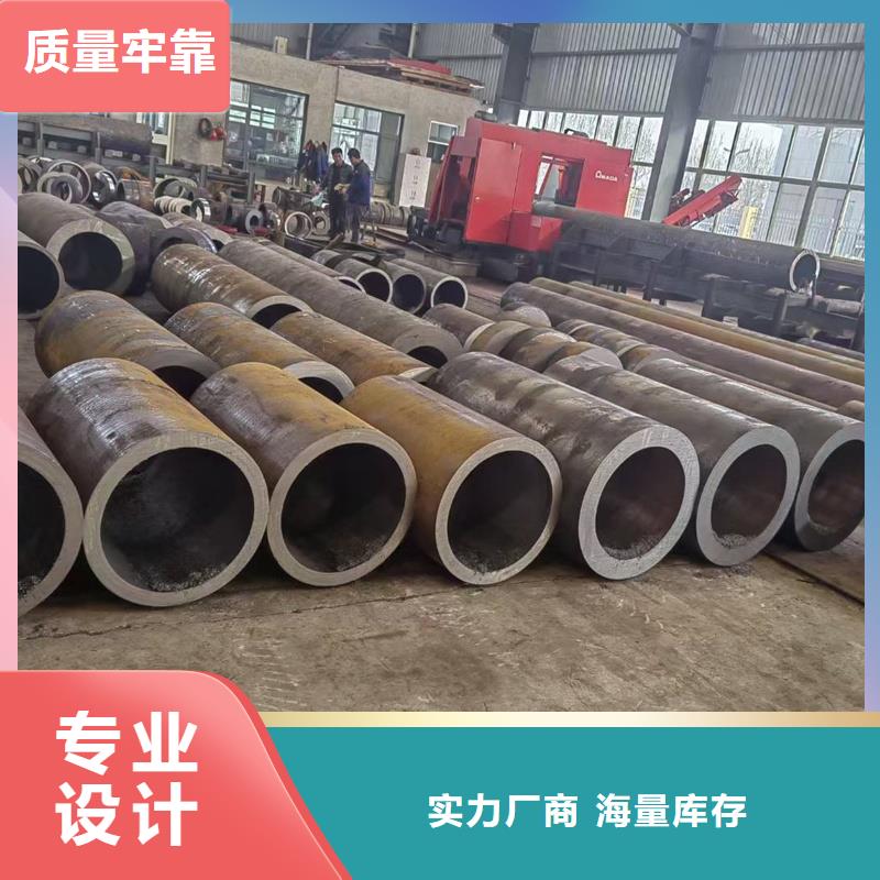 無縫鋼管結(jié)構(gòu)用無縫管一手貨源