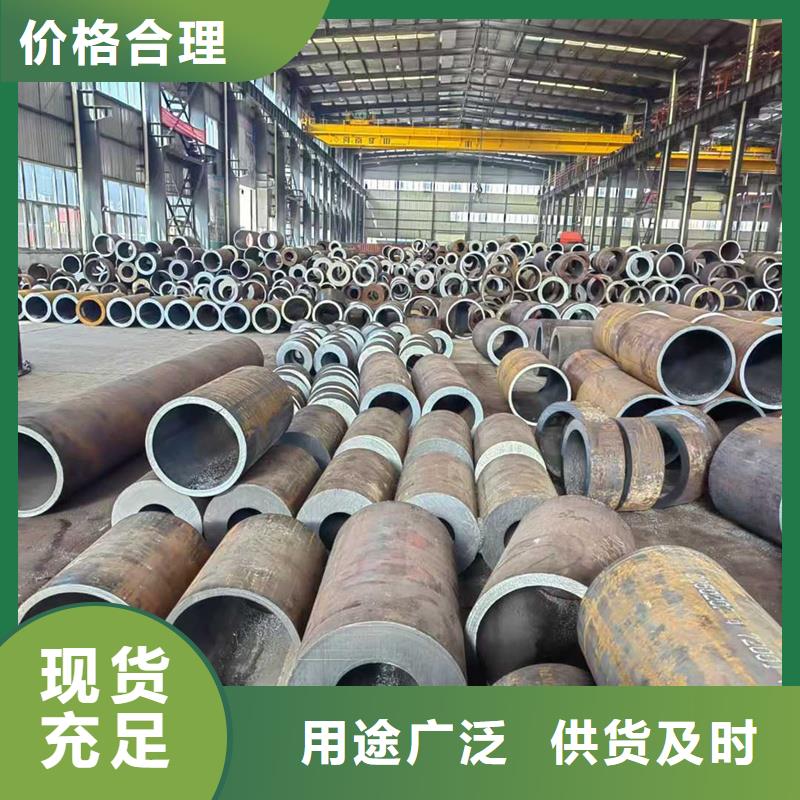 無縫鋼管-沸水管工廠認(rèn)證