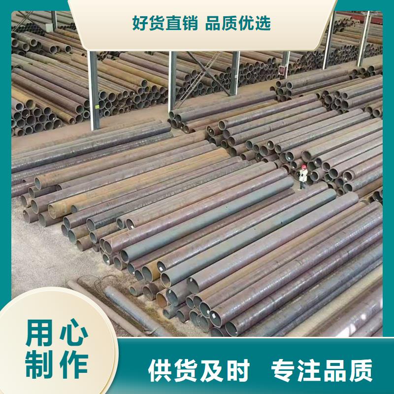 無縫鋼管-沸水管工廠認(rèn)證