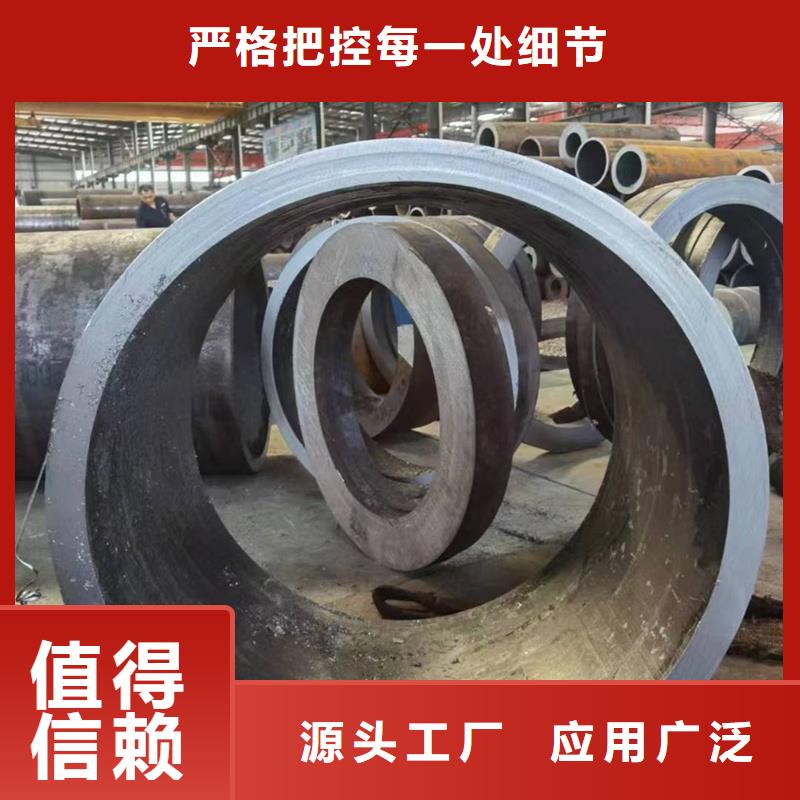 無縫鋼管P11合金無縫管用心做好細(xì)節(jié)
