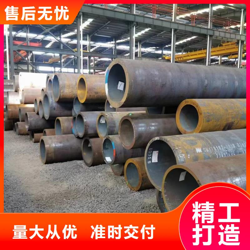 無縫鋼管,3087無縫鋼管專業(yè)的生產(chǎn)廠家