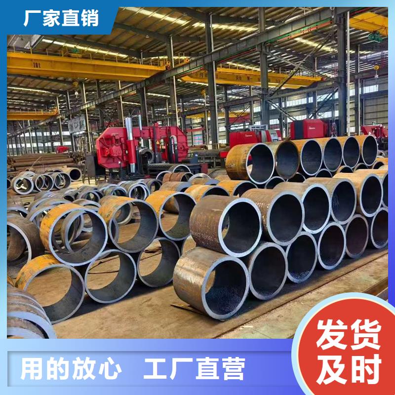 無縫鋼管低溫管源頭廠家直銷