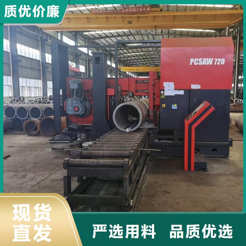 無縫鋼管ST45.8-III無縫管源頭廠家經(jīng)驗(yàn)豐富