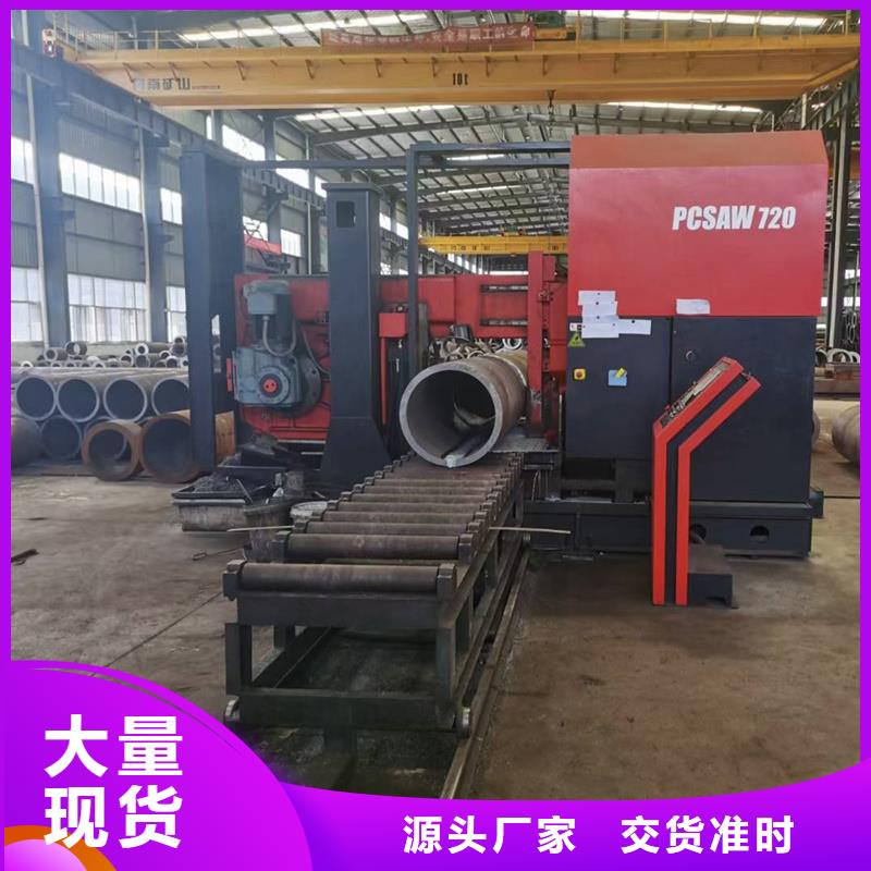 無(wú)縫鋼管,Q345D無(wú)縫管產(chǎn)品性能