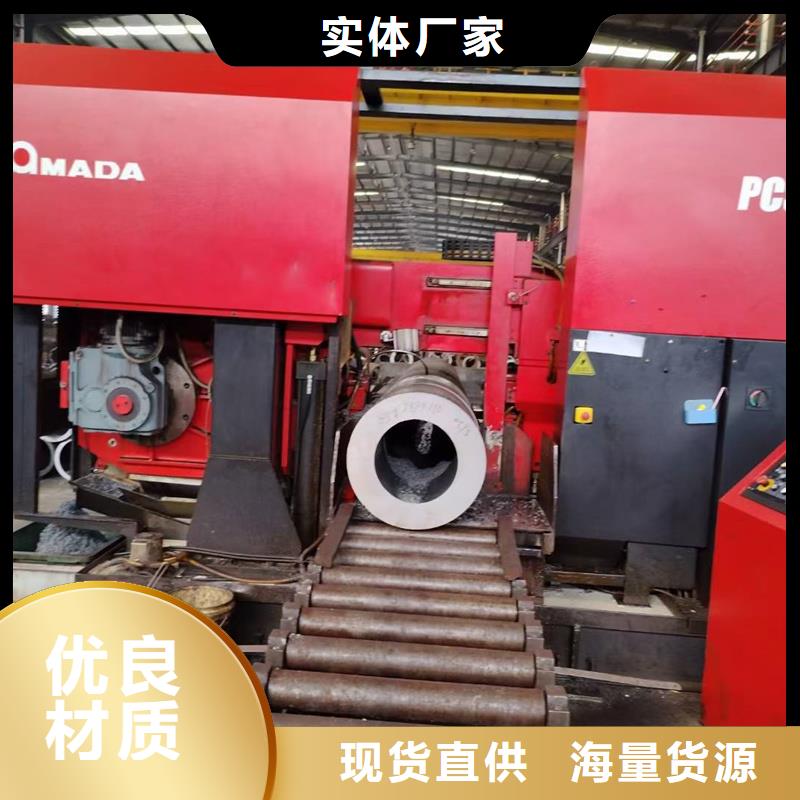 無縫鋼管石油裂化無縫鋼管支持貨到付清