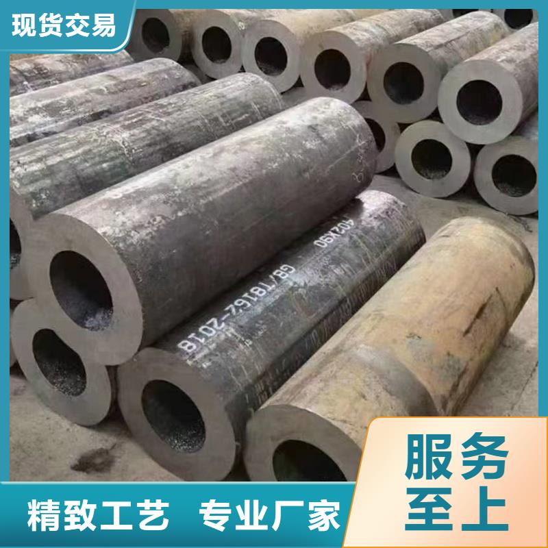 無縫鋼管管線管 產(chǎn)地直銷