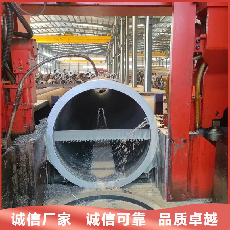 無(wú)縫鋼管大煙管一件也發(fā)貨