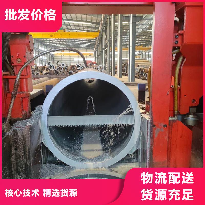 無縫鋼管L360管線管無縫管定制不額外收費(fèi)