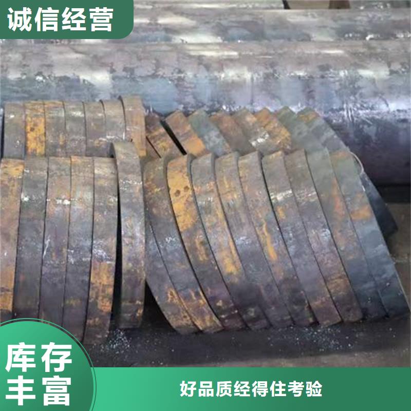 無縫鋼管P11合金無縫管用心做好細(xì)節(jié)