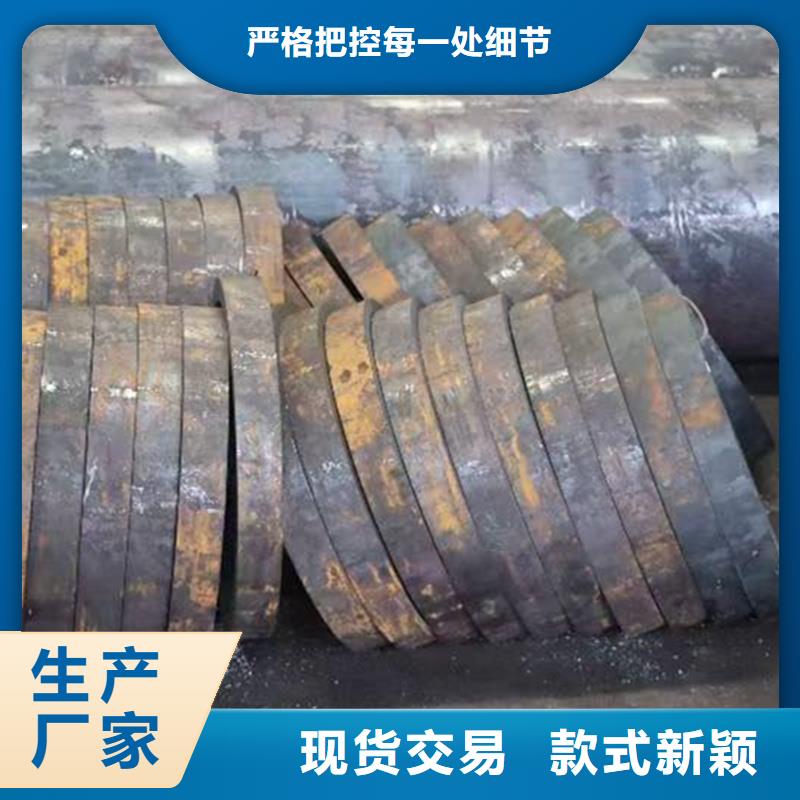 無(wú)縫鋼管大煙管N年大品牌