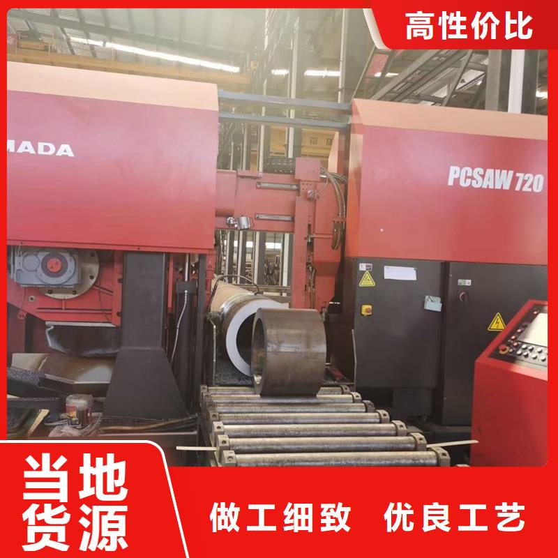 無縫鋼管10Cr9Mo1VNb無縫鋼管質(zhì)量好