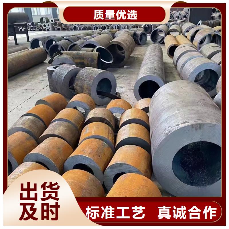 無縫鋼管_35CrMo厚壁無縫管切割大量現(xiàn)貨供應