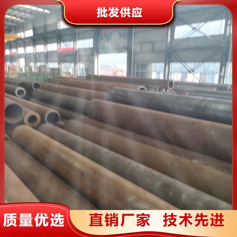無(wú)縫鋼管20CrMnTi無(wú)縫管廠家批發(fā)價(jià)