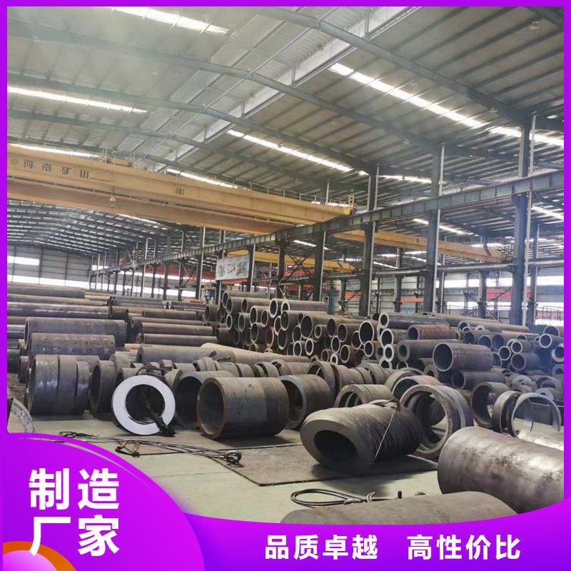 無縫鋼管,沸水管按需定制