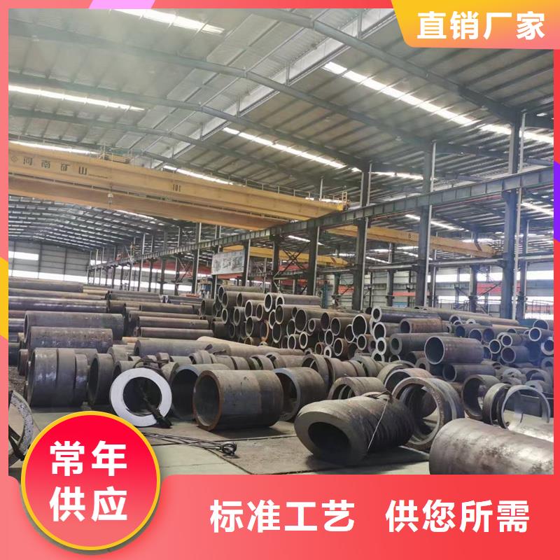 無縫鋼管p91無縫鋼管安心購(gòu)