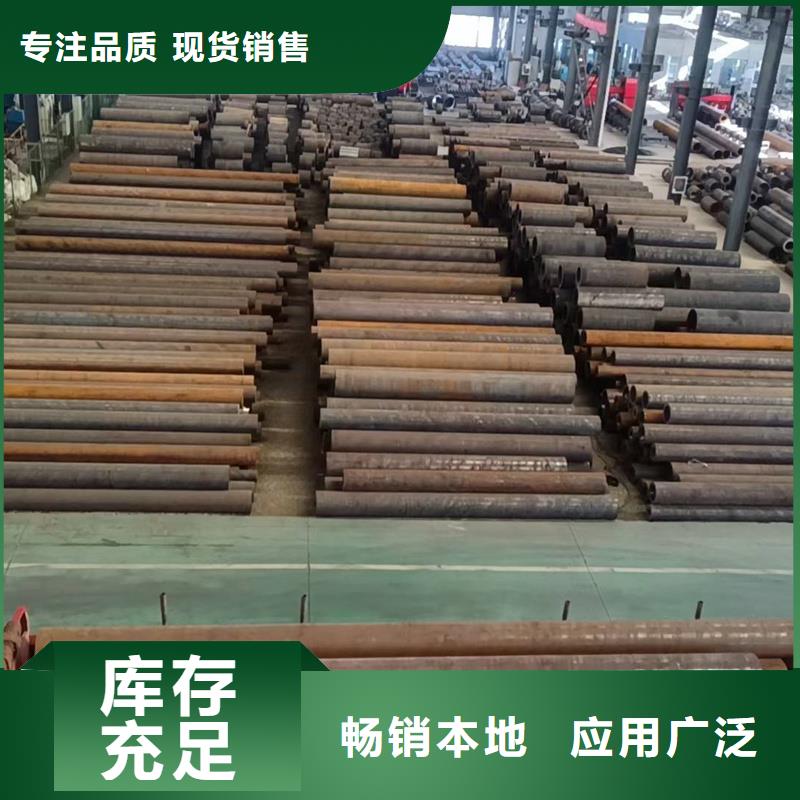 無(wú)縫鋼管L555管線管誠(chéng)信廠家