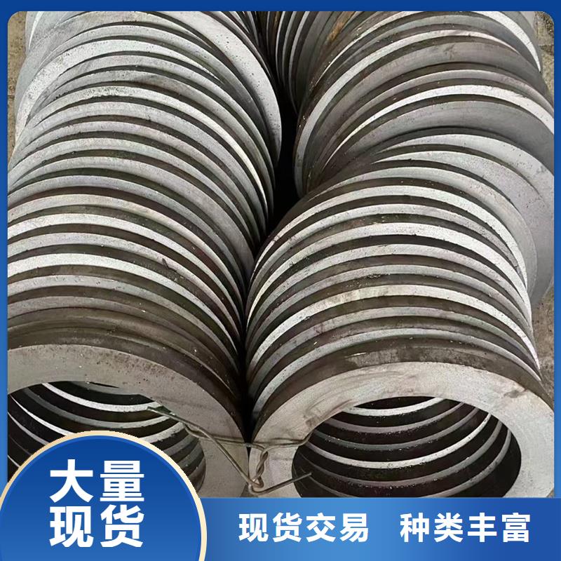 無縫鋼管X56管線管款式多樣