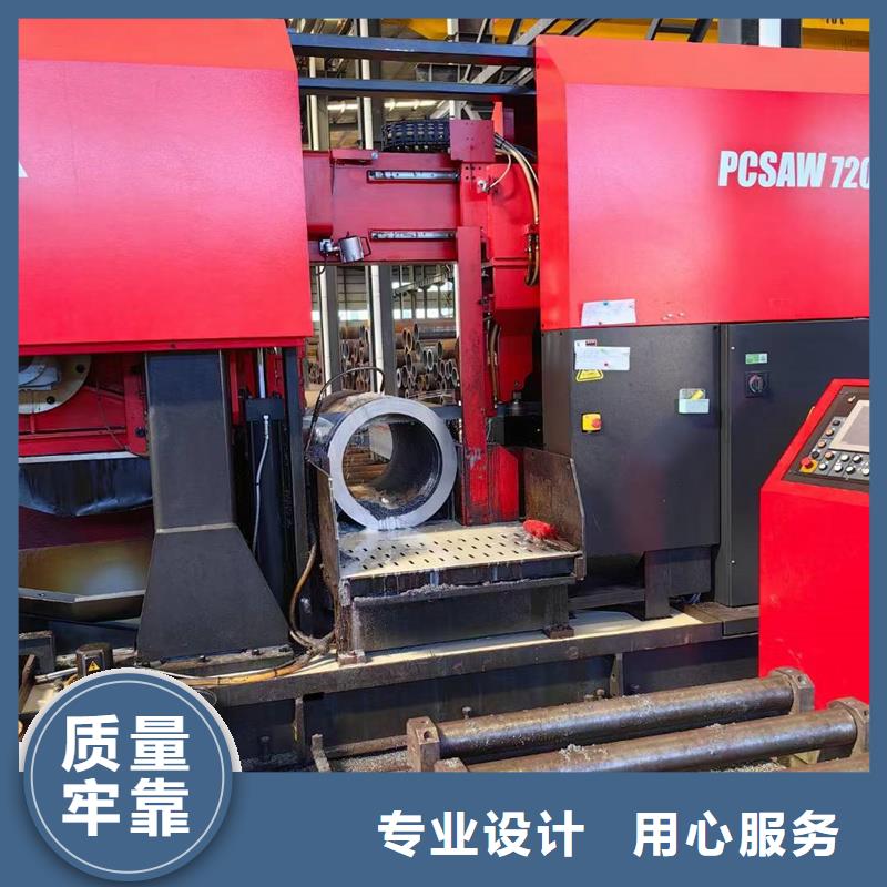 無縫鋼管大煙管一件也發(fā)貨