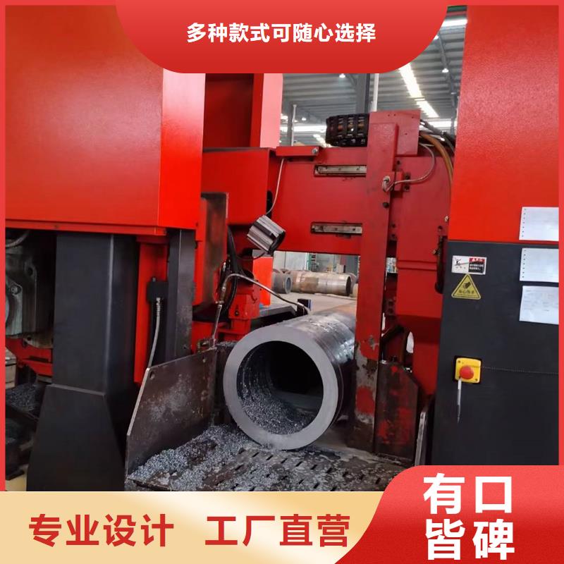 無縫鋼管10MnDG無縫鋼管定制不額外收費