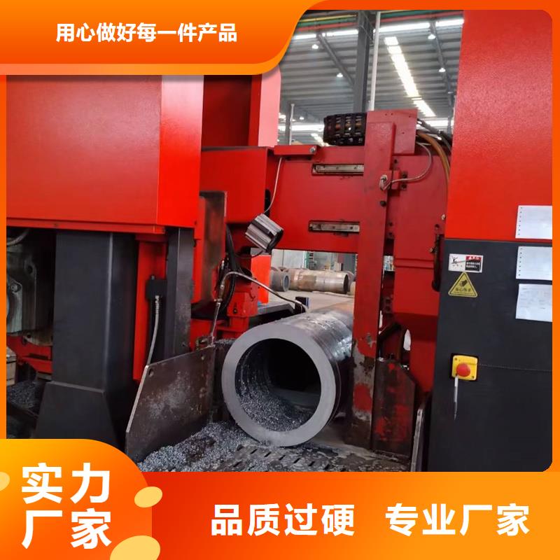 無縫鋼管,16Mn無縫管追求品質(zhì)