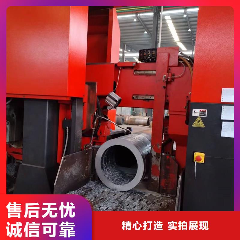 無縫鋼管L360管線管無縫管定制不額外收費(fèi)