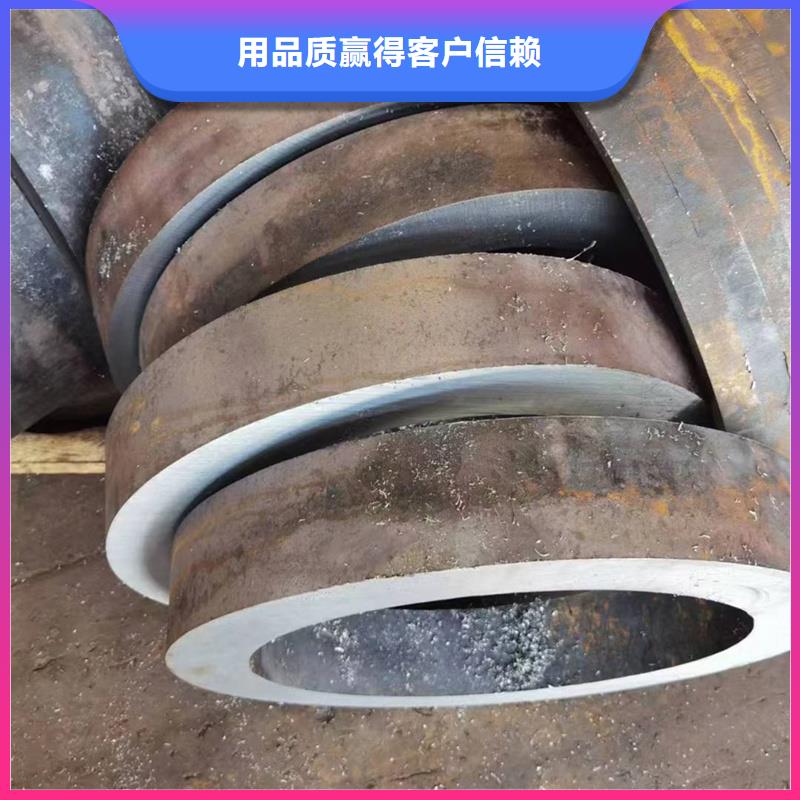 無(wú)縫鋼管,45#無(wú)縫鋼管選擇大廠(chǎng)家省事省心