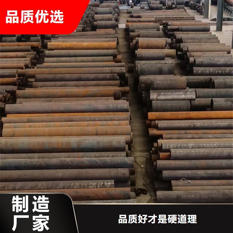 無縫鋼管X56管線管款式多樣