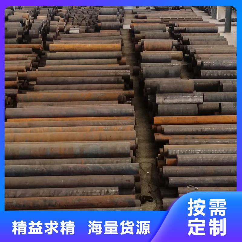 無縫鋼管,45#厚壁無縫管切割批發(fā)貨源