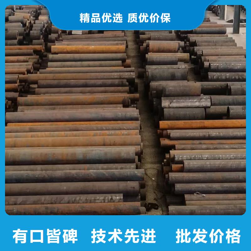 無縫鋼管P11合金無縫管用心做好細(xì)節(jié)