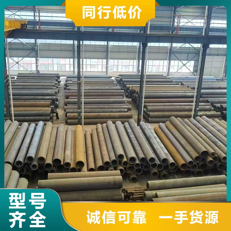 無縫鋼管_40CrMnTi厚壁無縫管切割自主研發(fā)