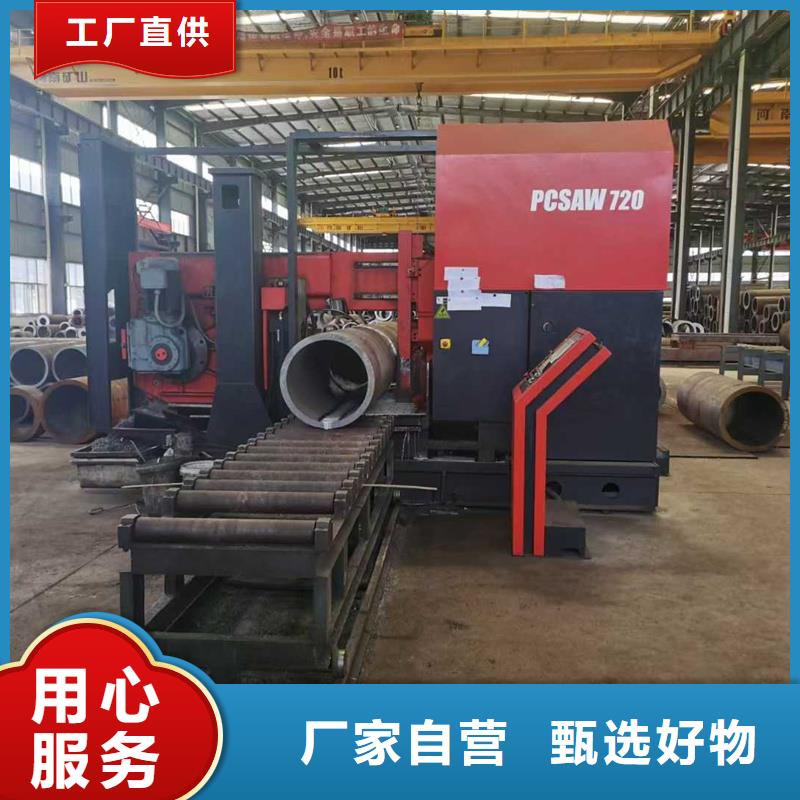 無(wú)縫鋼管大煙管一件也發(fā)貨