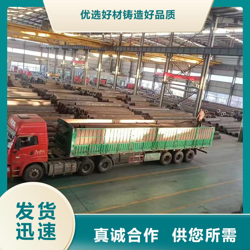 無縫鋼管L555管線管無縫管質(zhì)量牢靠