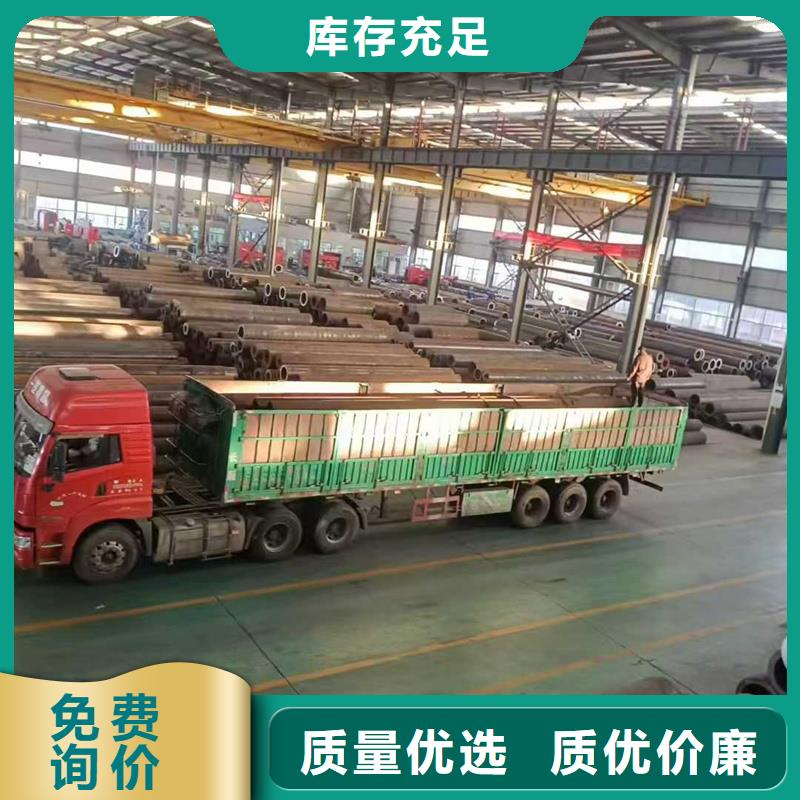 無(wú)縫鋼管X70管線管專注質(zhì)量