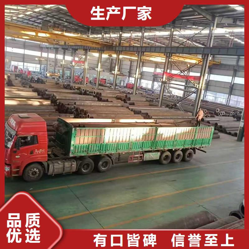 無縫鋼管L360管線管使用壽命長久