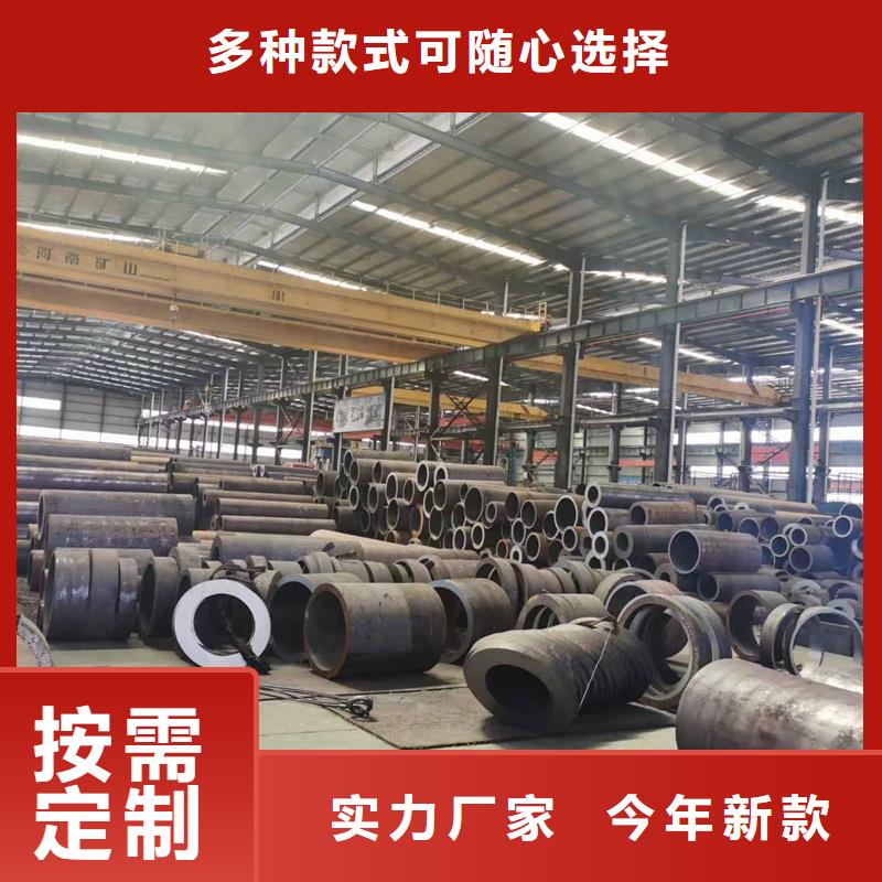 無縫鋼管高壓鍋爐用無縫管一站式采購商