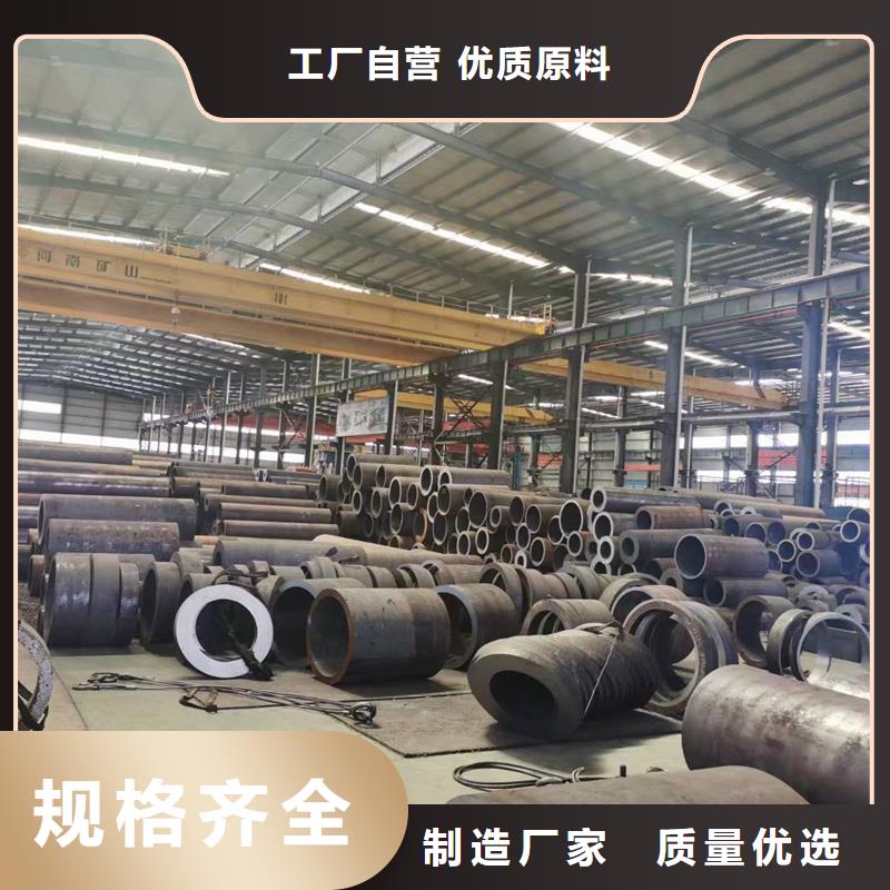 無縫鋼管ST45.8-III無縫管源頭廠家經驗豐富