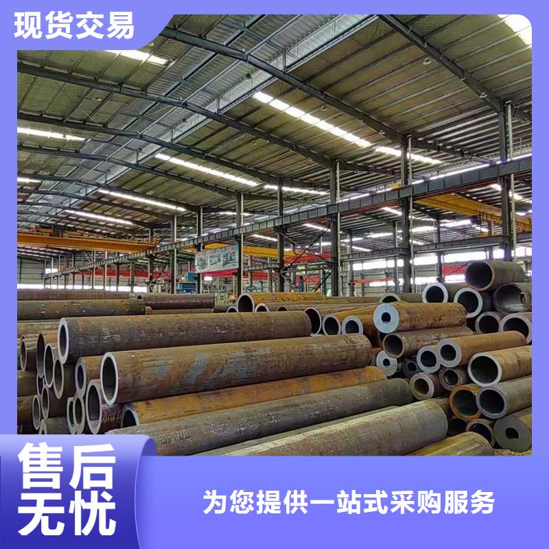 無縫鋼管-沸水管工廠認(rèn)證