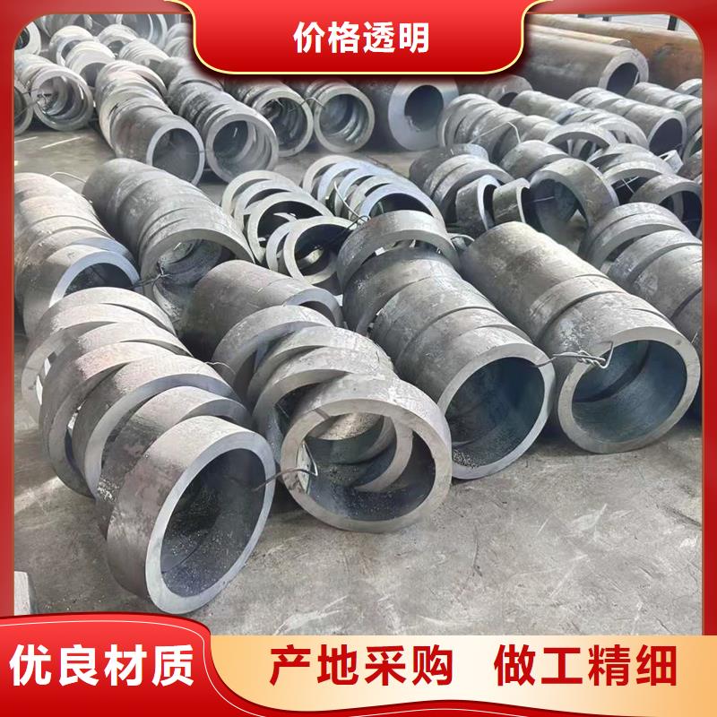 無縫鋼管L390管線管無縫管定制零售批發(fā)