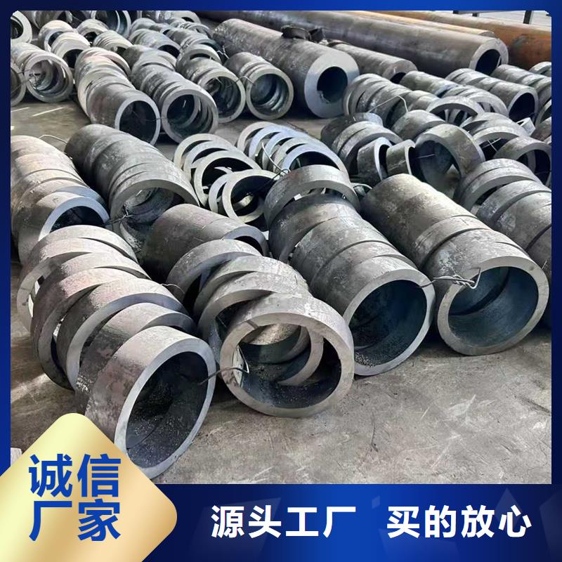 無縫鋼管P11合金無縫管用心做好細(xì)節(jié)