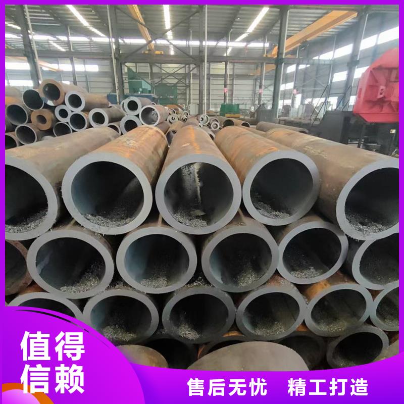 無縫鋼管-Q345B無縫鋼管規(guī)格齊全實力廠家