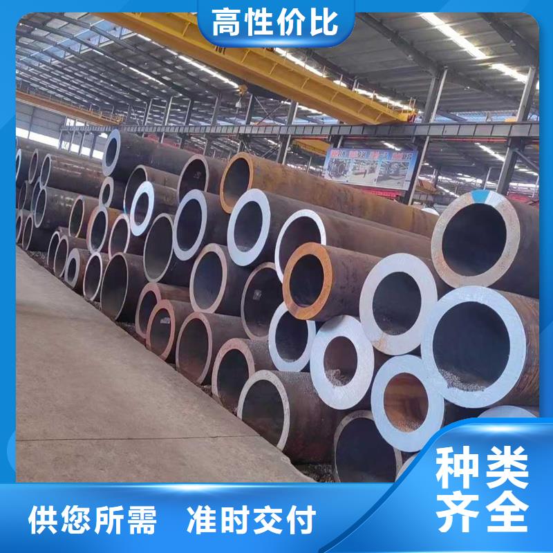 無縫鋼管 實力見證