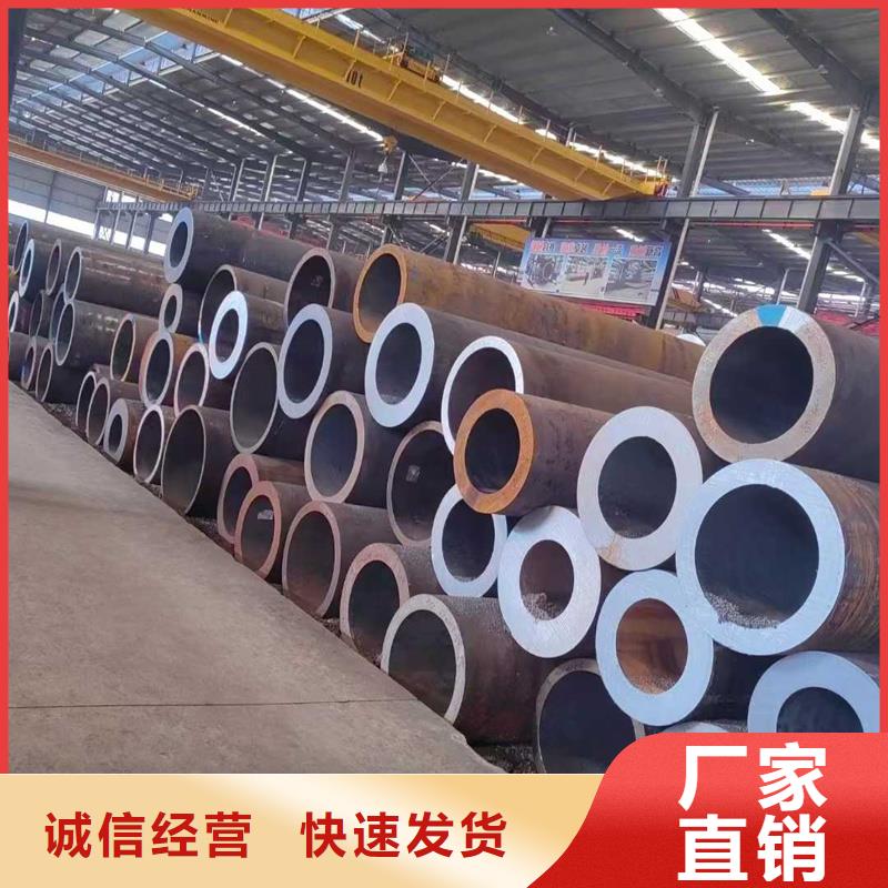 無縫鋼管管線管 產(chǎn)地直銷
