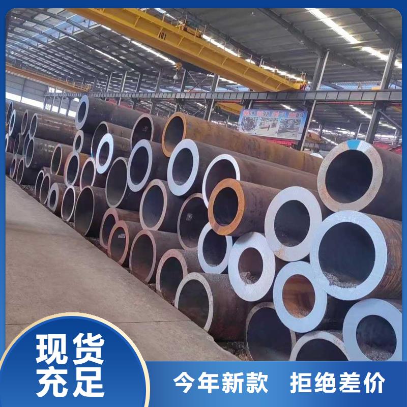 無(wú)縫鋼管大煙管一件也發(fā)貨