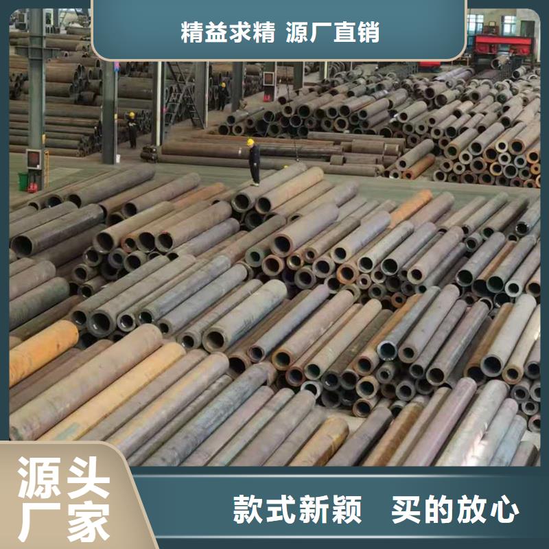 無縫鋼管化肥設(shè)備用高壓無縫管低價貨源