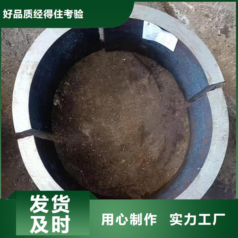 無縫鋼管流體輸送用無縫鋼管0中間商差價