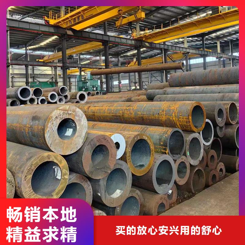 無縫鋼管X56管線管款式多樣