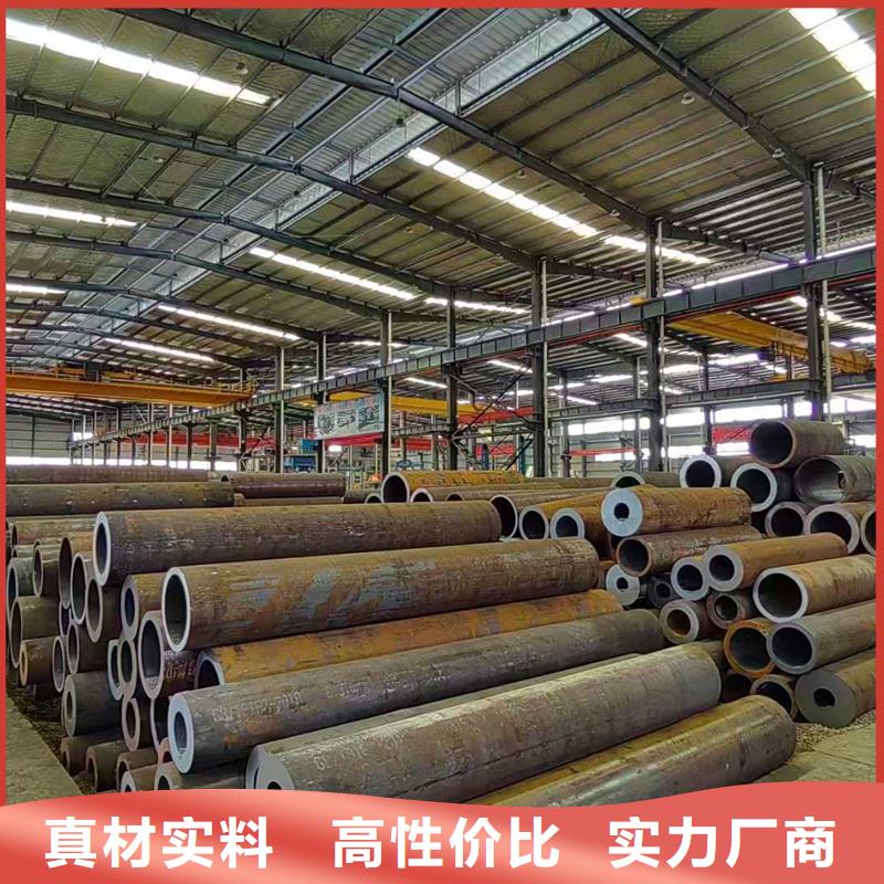 無縫鋼管16Mn無縫管自有生產(chǎn)工廠