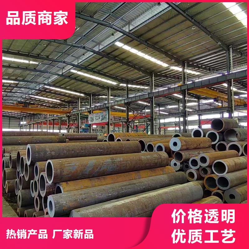 無縫鋼管P92合金無縫管優(yōu)質(zhì)貨源