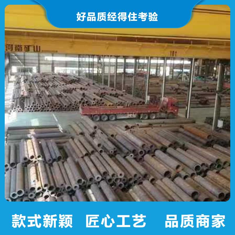 無縫鋼管大煙管一件也發(fā)貨