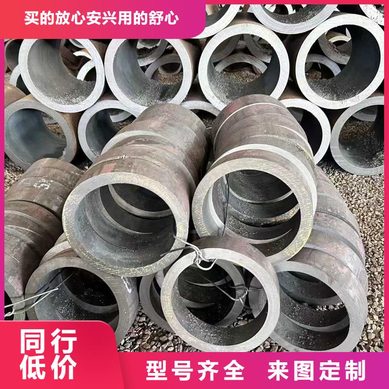 無縫鋼管合金鋼管品種全